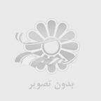 ایا با ترید میشه به پول رسید؟(پارت1)